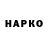 Амфетамин Premium Hope Kegebein