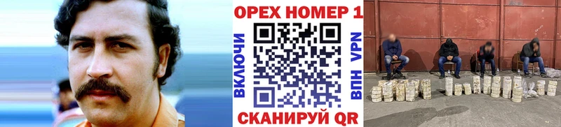 купить наркоту  МЕГА как зайти  Cocaine VHQ  Среднеколымск 