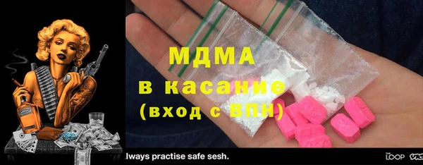 прущие грибы Алзамай