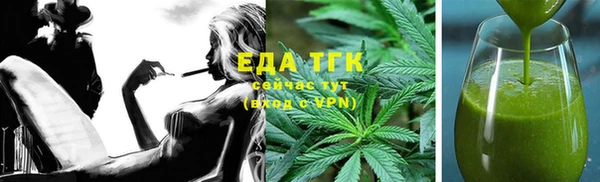 прущие грибы Алзамай