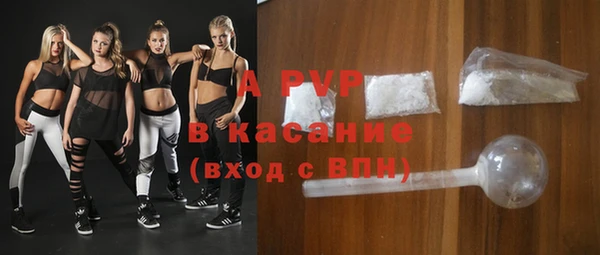 дурь Алексин
