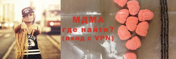 дурь Алексин