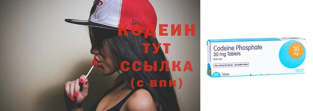 МДПВ Новокубанск