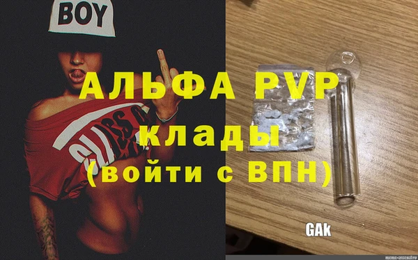 экстази Новодвинск