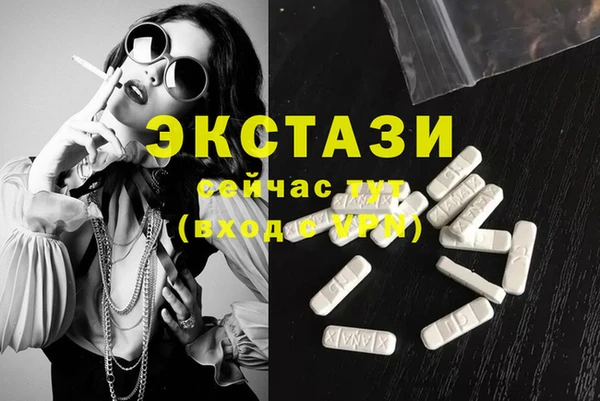 сатива Алексеевка