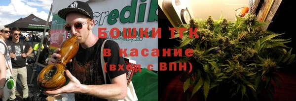 прущая мука Аркадак