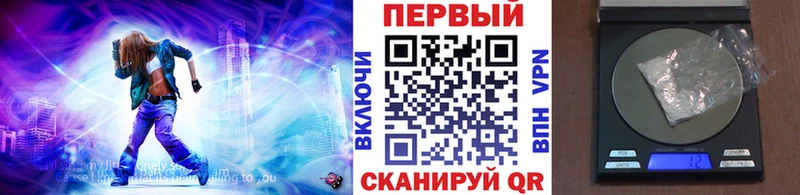 Метамфетамин кристалл  цены наркотик  Среднеколымск 