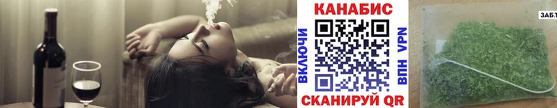 Конопля сатива  наркошоп  Среднеколымск 
